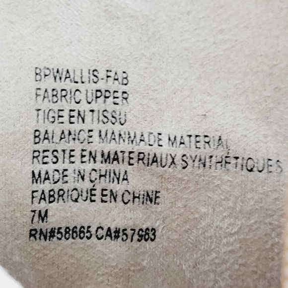 NEW BP Brown Ankle Bootie Size 7 M - Picture 5 of 5